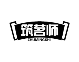 商標原圖
