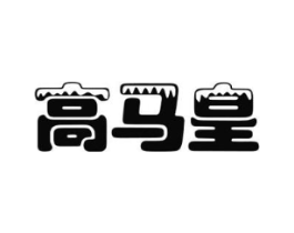 商標原圖