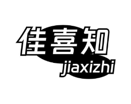 商標原圖
