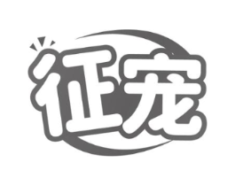 商標原圖