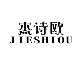 商標原圖