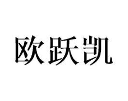 商標原圖