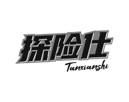 商标原图