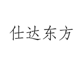 商標原圖