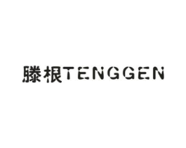 商標原圖