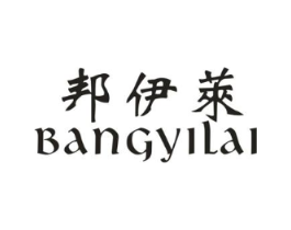 商標原圖