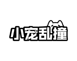 商標(biāo)原圖