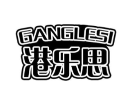 商標原圖