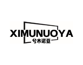 商標原圖