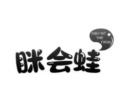 商標原圖