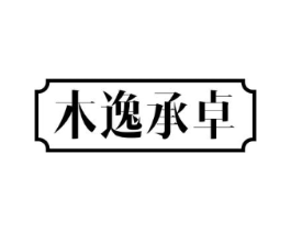 商標(biāo)原圖