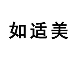 商標原圖