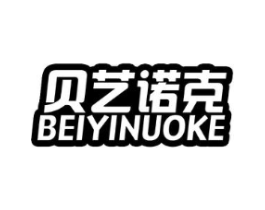 商標原圖