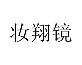 商標原圖