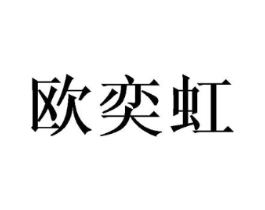 商標原圖