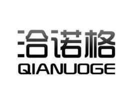 商標原圖