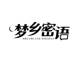 商標原圖