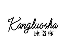 商標(biāo)原圖
