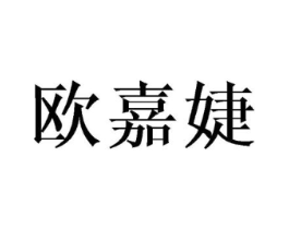 商標原圖