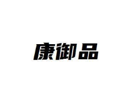 商標原圖