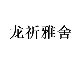 商標原圖