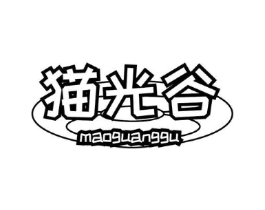 商標原圖