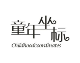 商標原圖