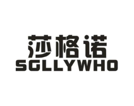 商標(biāo)原圖