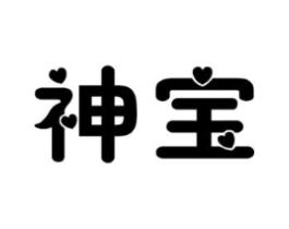 商标原图