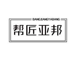 商標原圖