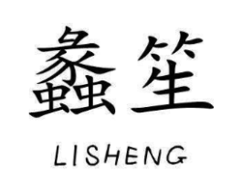 商標原圖