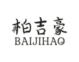 商標原圖