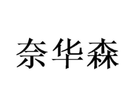 商標原圖