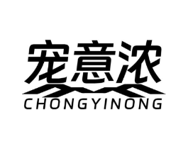 商標原圖