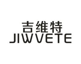 商標原圖