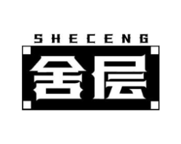 商標原圖