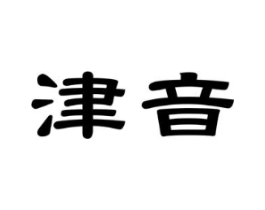 商標原圖