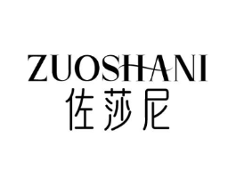 商標原圖