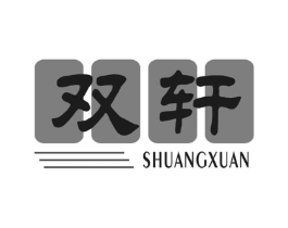 商標原圖
