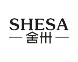 商標(biāo)原圖