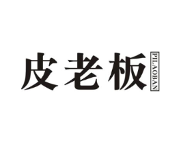 商标原图