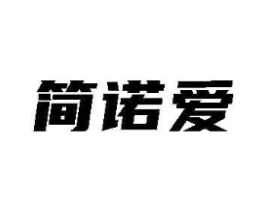 商標原圖