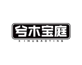 商標原圖