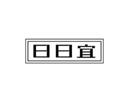 商标原图