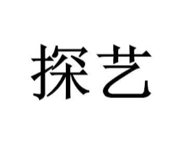 商标原图