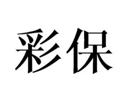 商标原图