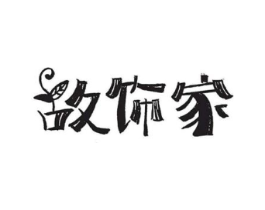 商标原图
