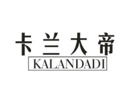 商標(biāo)原圖