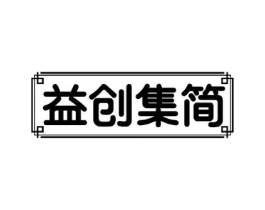 商標原圖