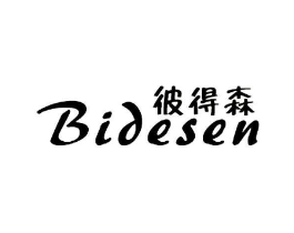 商標原圖